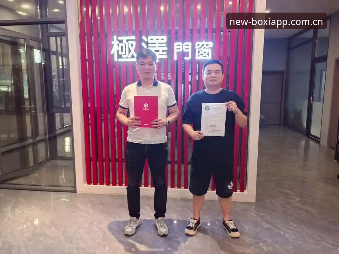 博喜体育平台评测：v2.1.0版本实战体验报告